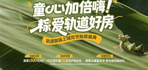 ͯ�ļӱ����� �Ր�܉���÷�